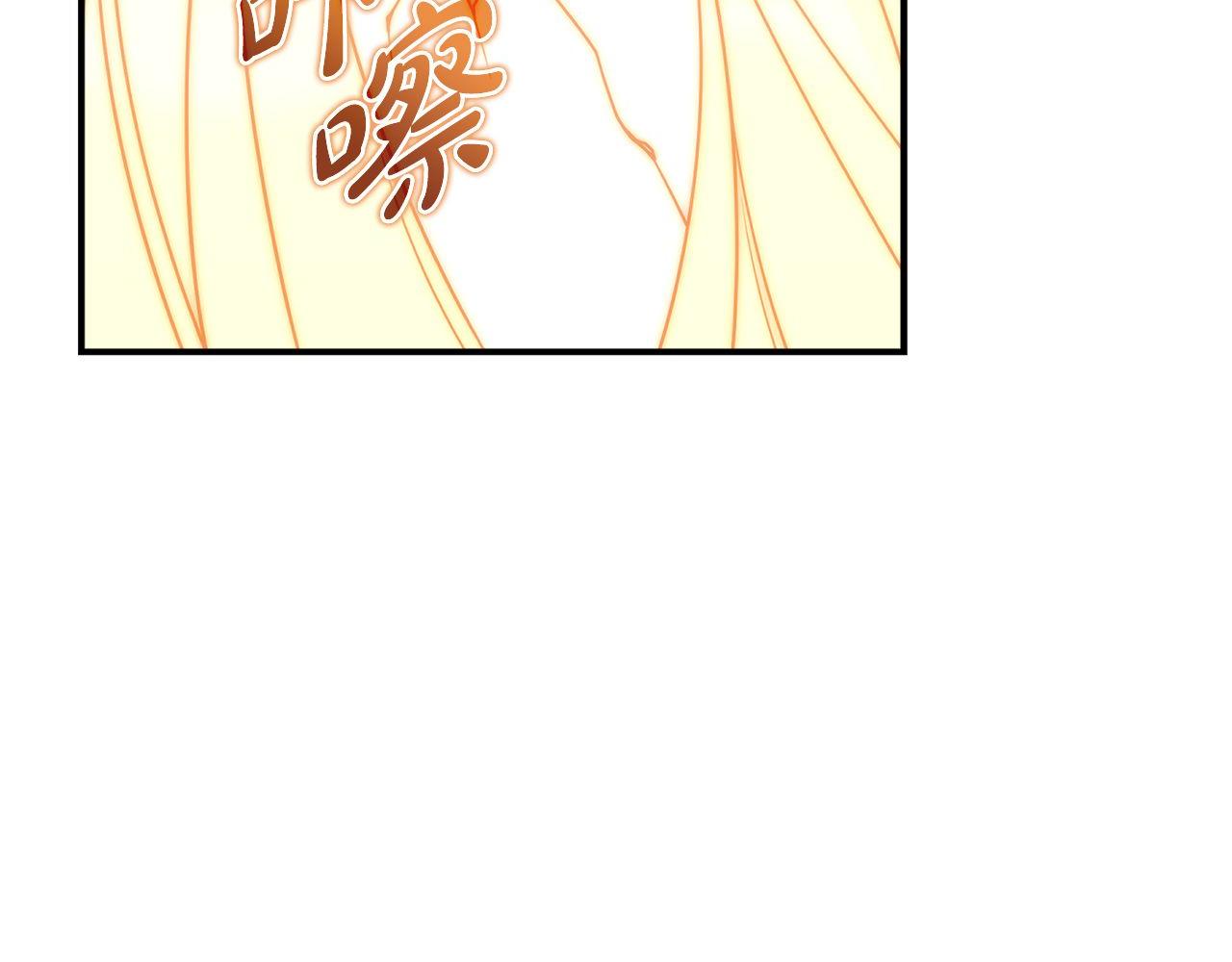 第58话 惊喜的奖励点(1/6)-第58话