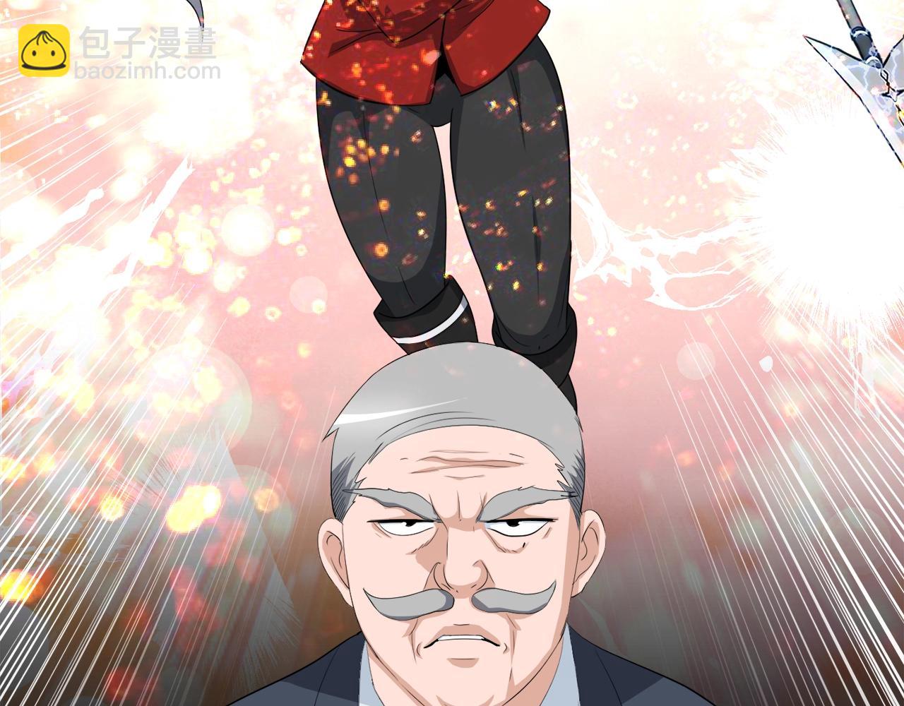 第6话 飞盘游戏(1/3)-第6话