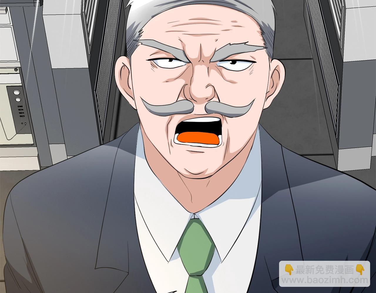 第6话 飞盘游戏(1/3)-第6话