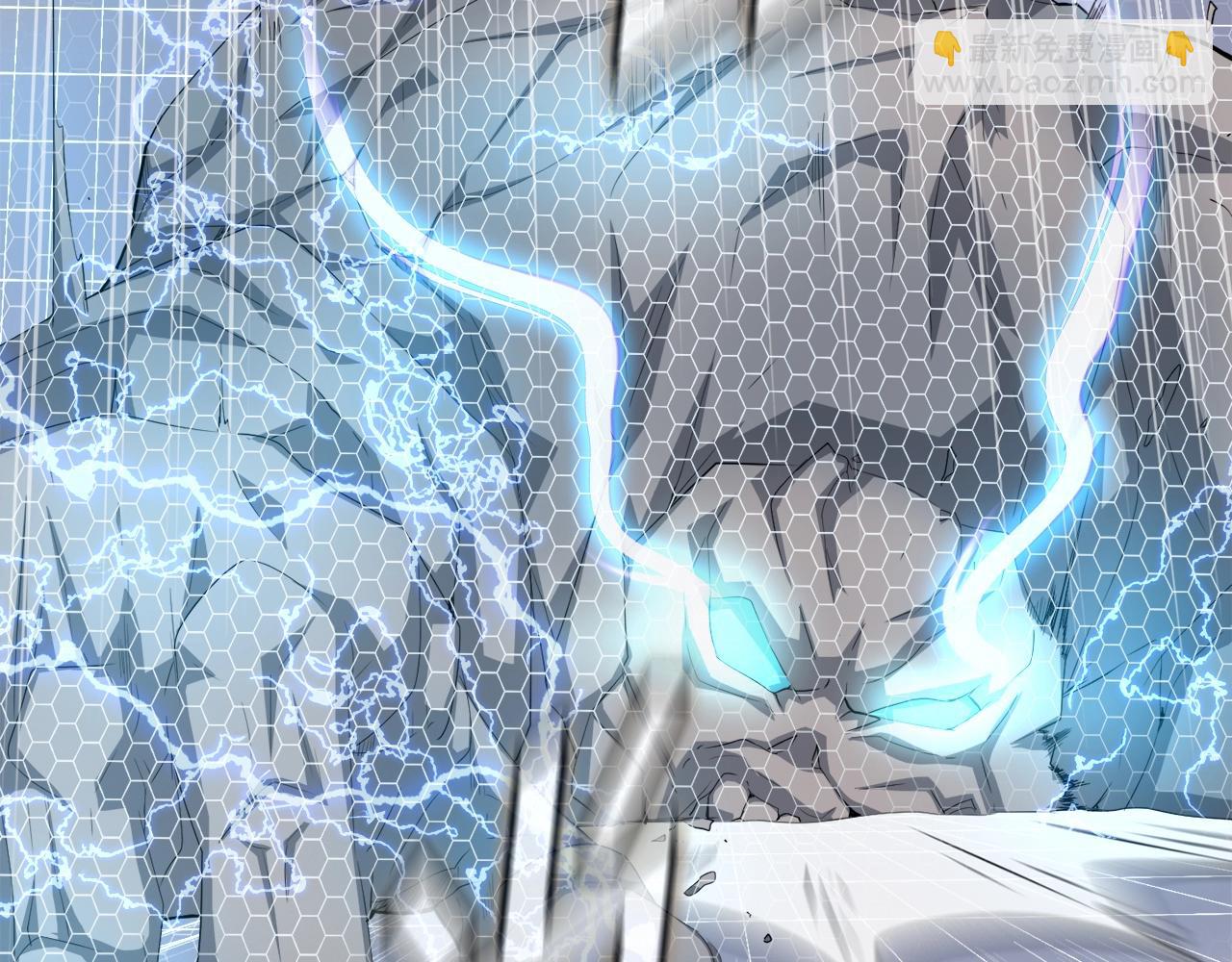 第6话 飞盘游戏(1/3)-第6话