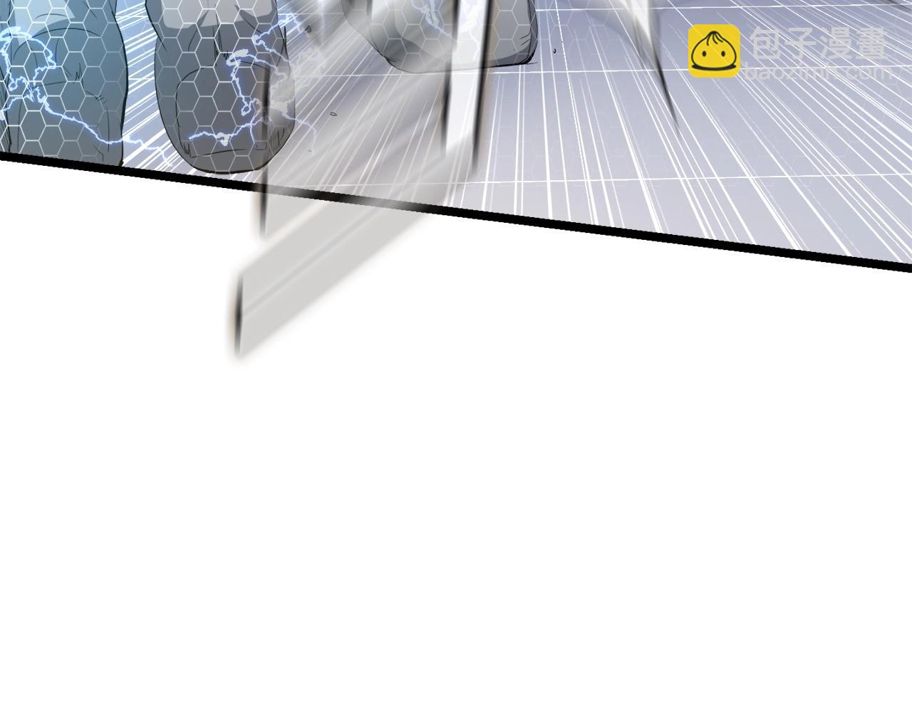 第6话 飞盘游戏(1/3)-第6话