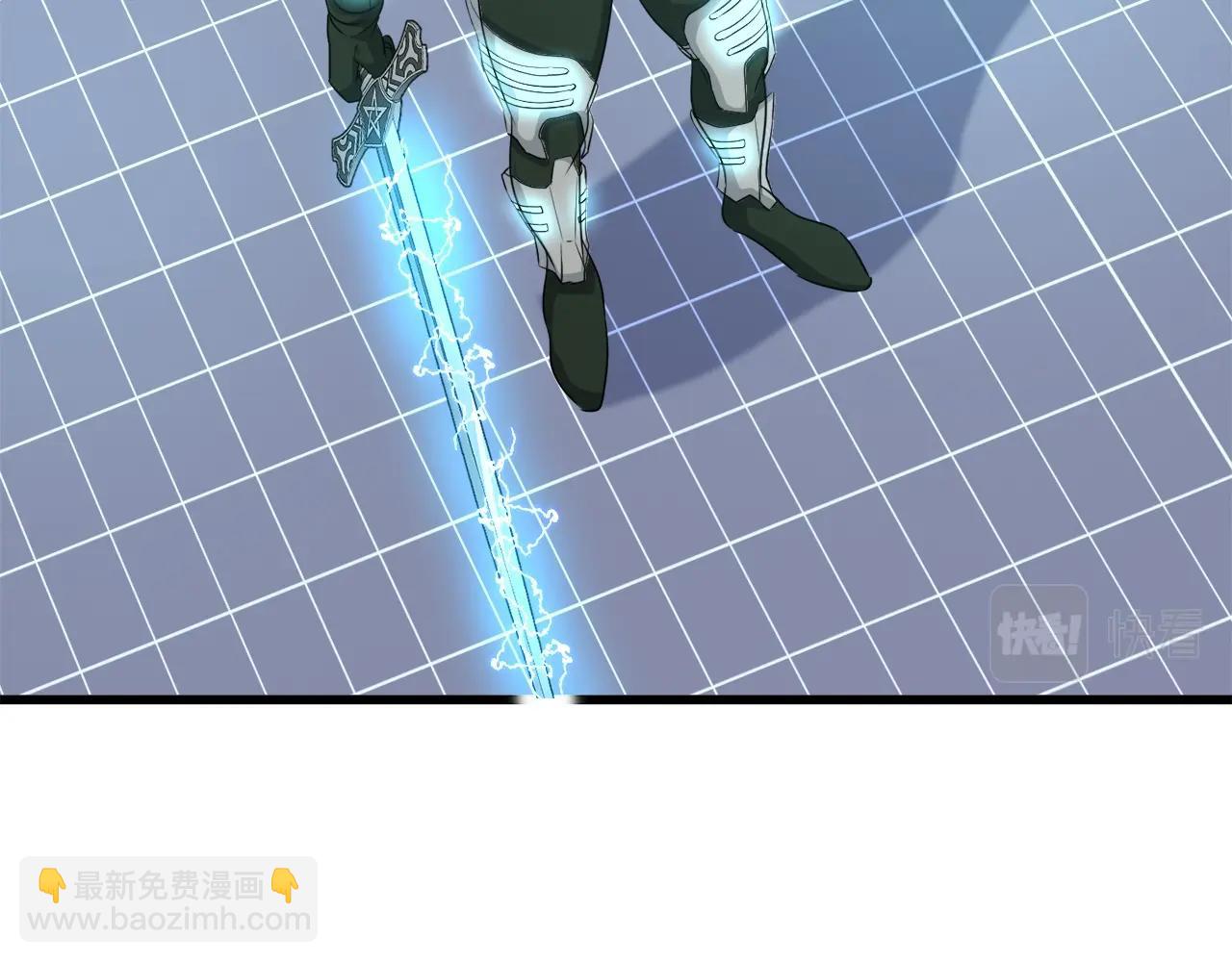 第6话 飞盘游戏(1/3)-第6话