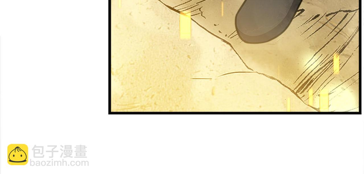 第60话 意外的访客(1/6)-第60话