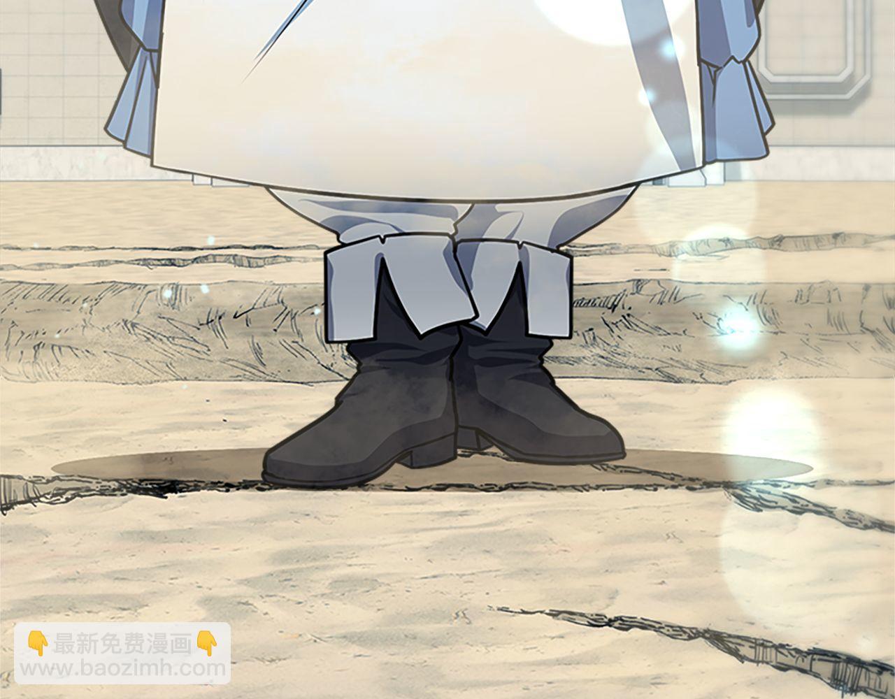 第60话 意外的访客(1/6)-第60话