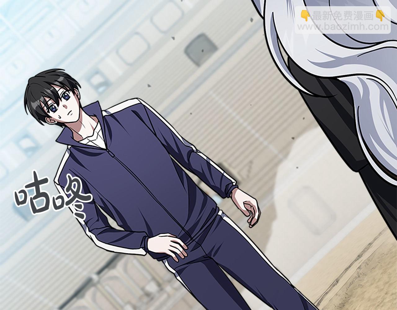 第60话 意外的访客(1/6)-第60话