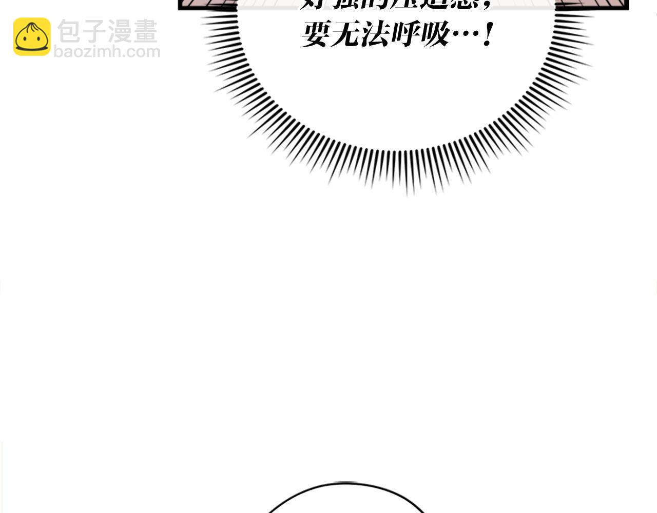 第60话 意外的访客(1/6)-第60话