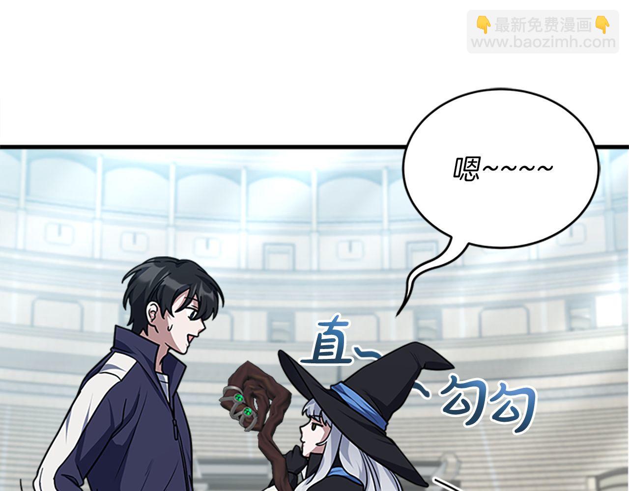 第60话 意外的访客(1/6)-第60话