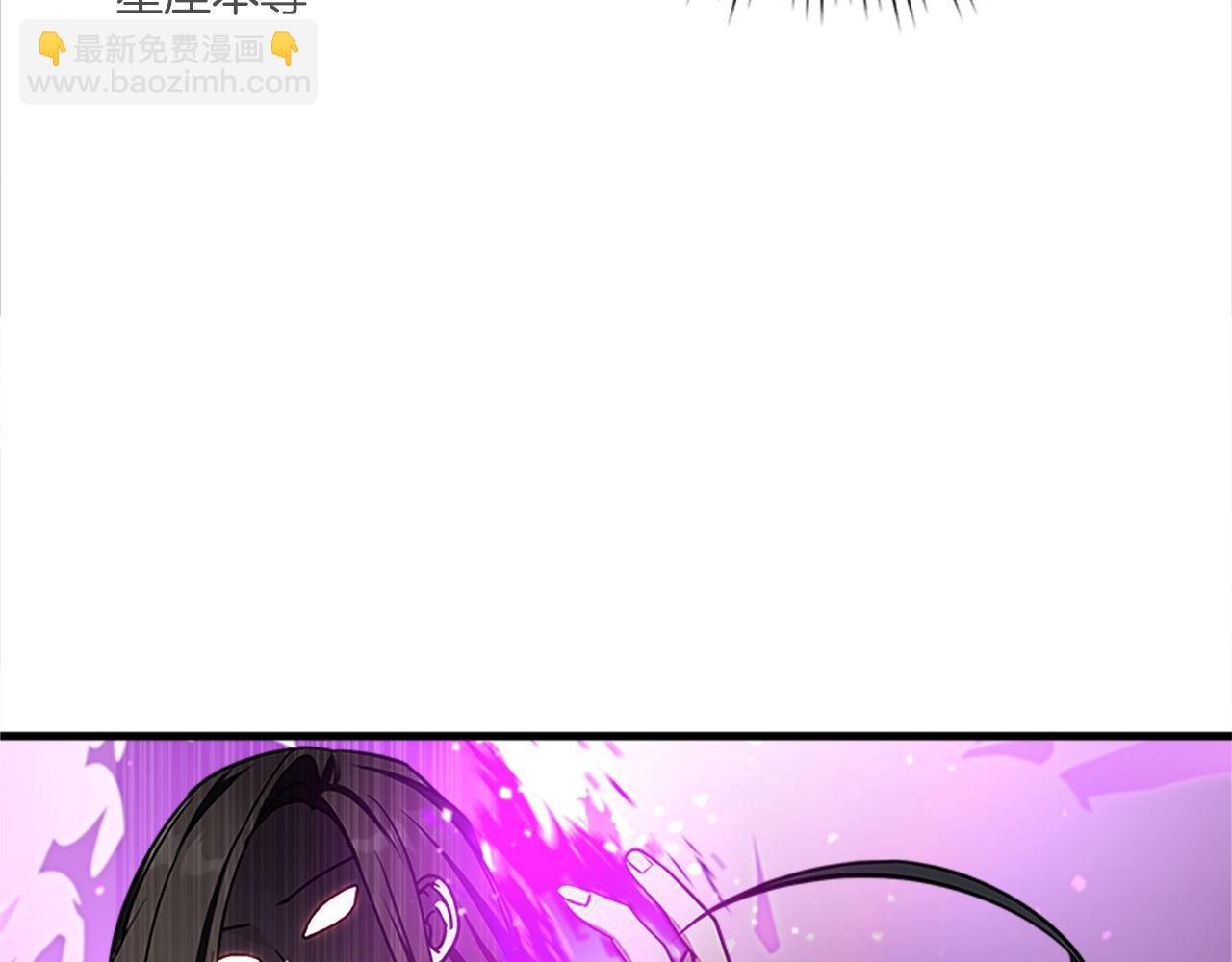 第60话 意外的访客(1/6)-第60话