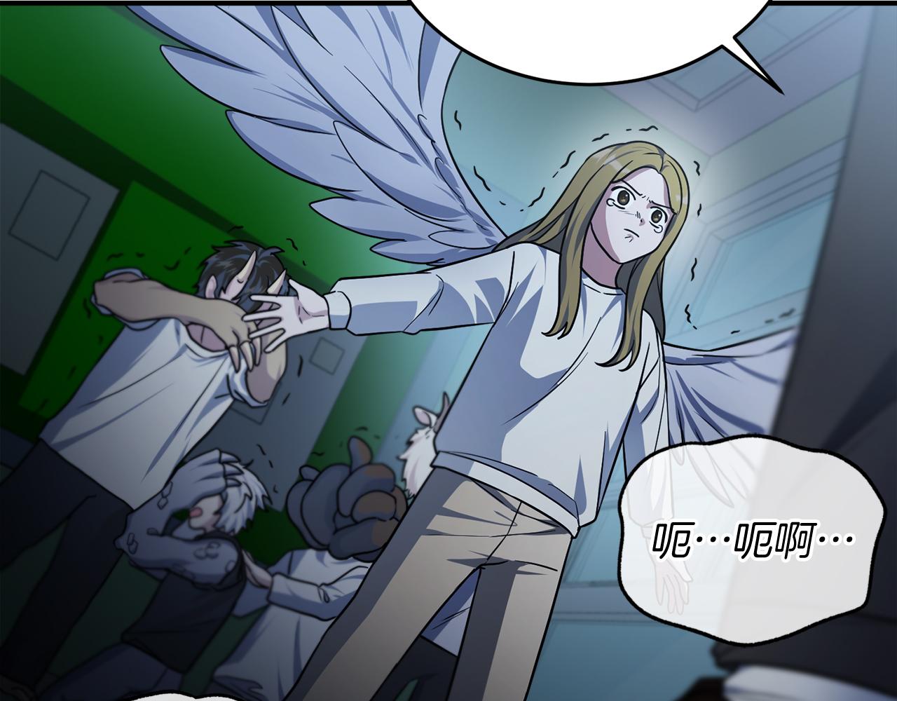 第62话 袭击事件(1/6)-第62话