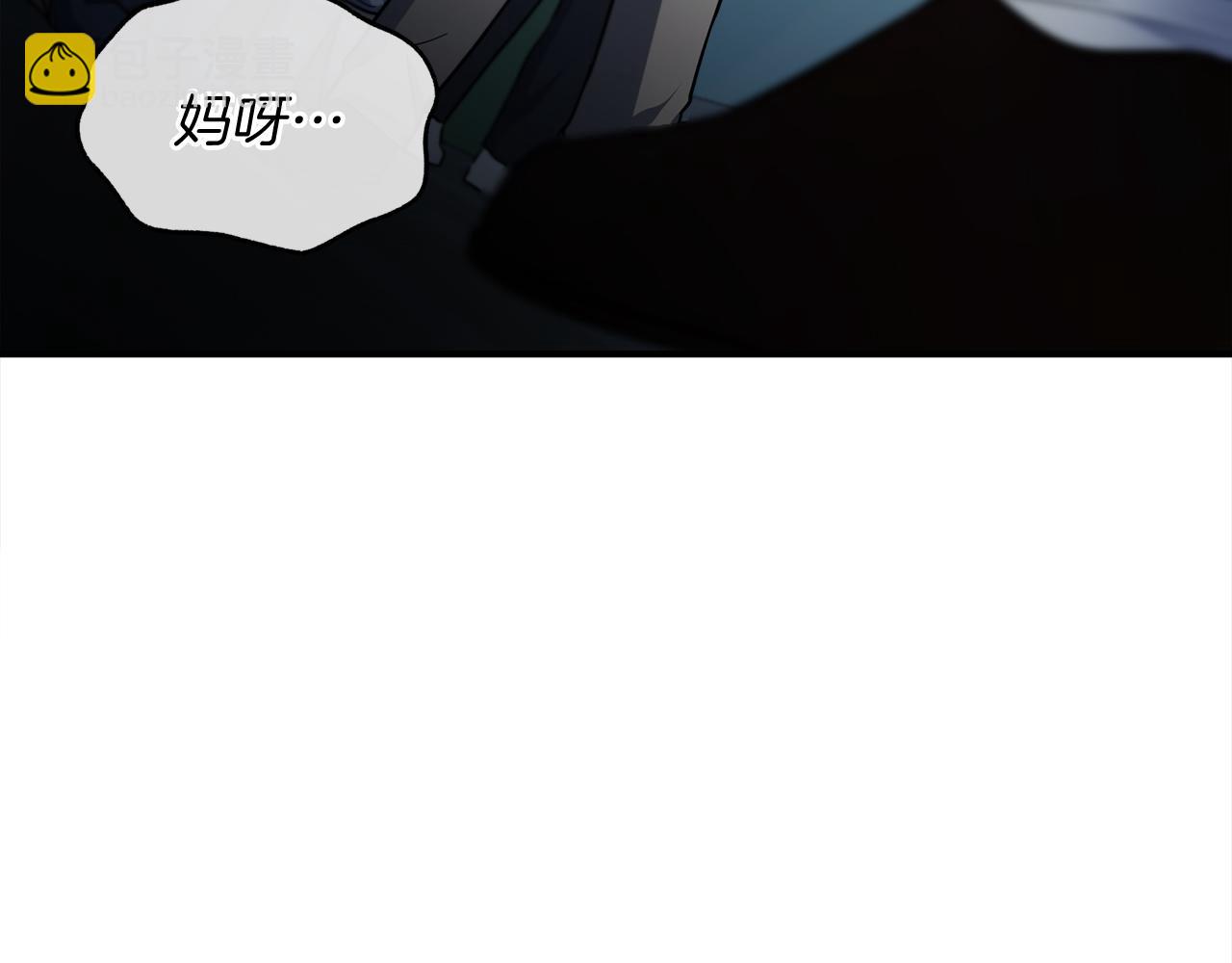 第62话 袭击事件(1/6)-第62话