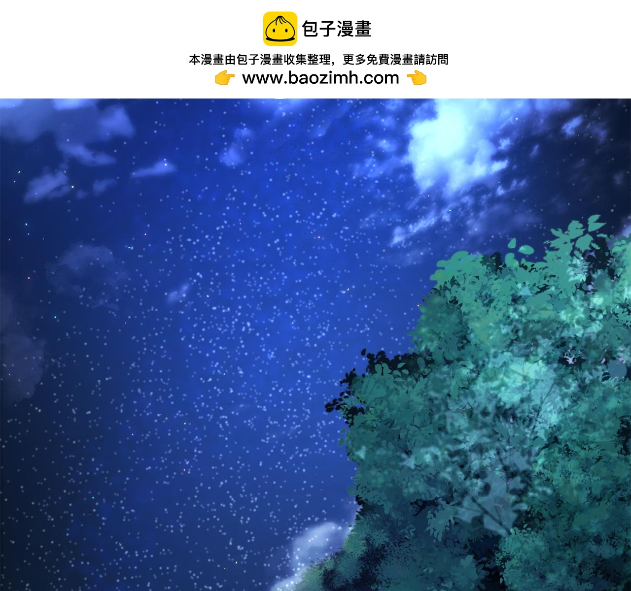 第62话 袭击事件(1/6)-第62话