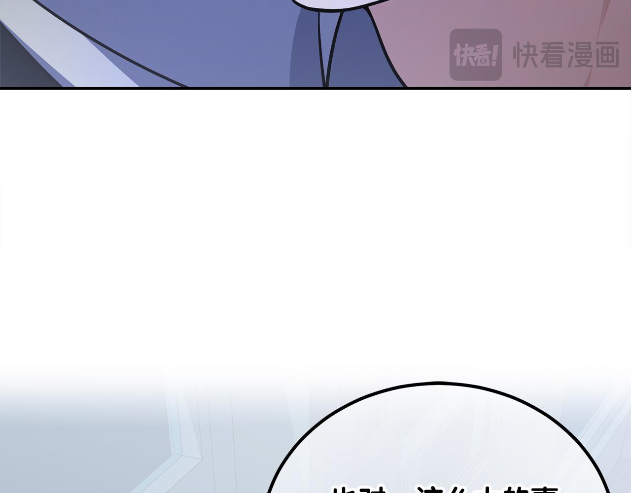 第62话 袭击事件(1/6)-第62话