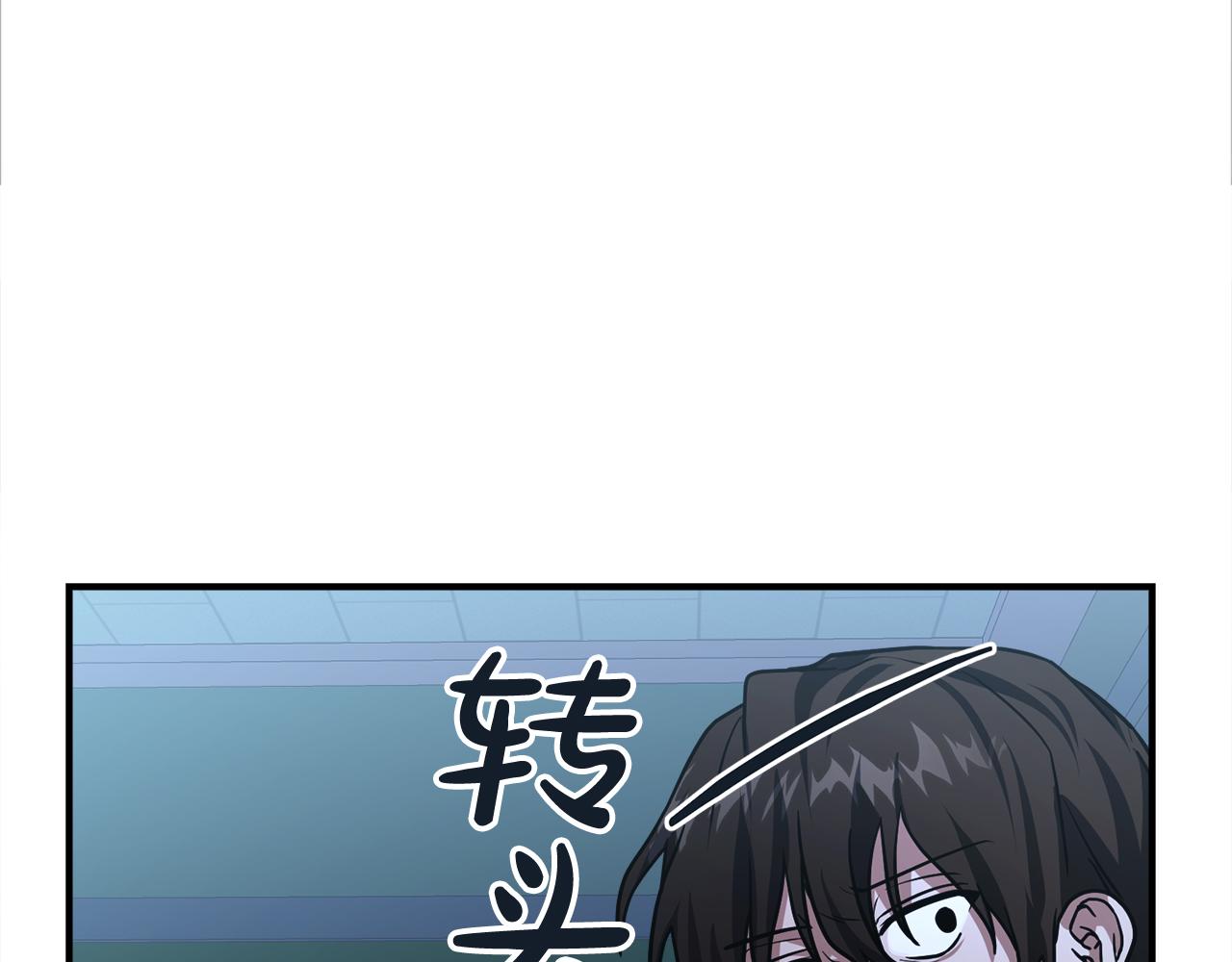 第62话 袭击事件(1/6)-第62话