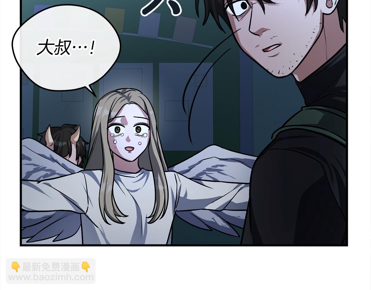 第62话 袭击事件(1/6)-第62话