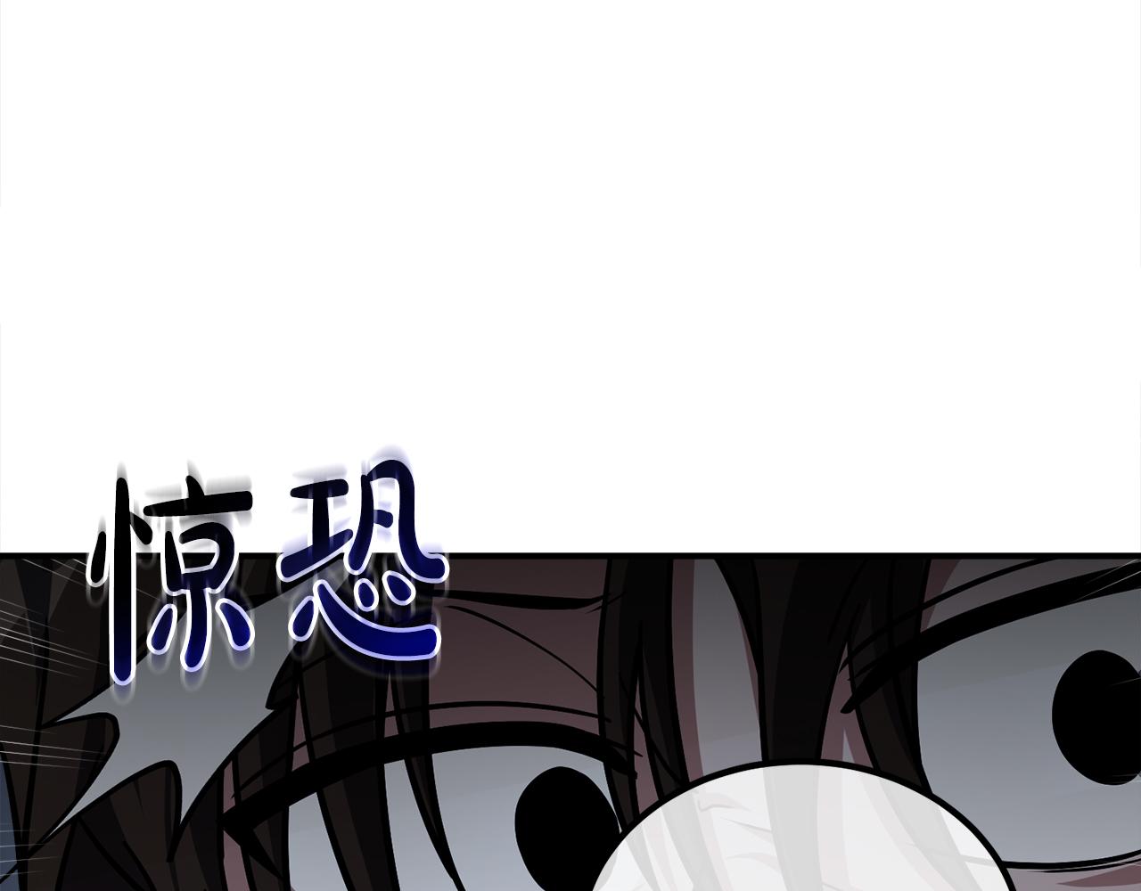 第62话 袭击事件(1/6)-第62话