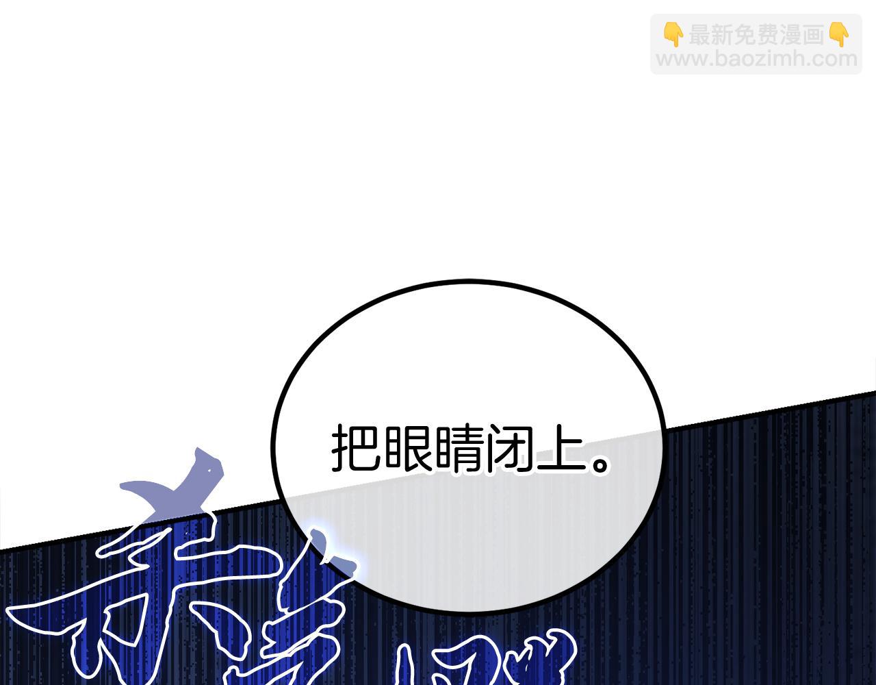 第62话 袭击事件(1/6)-第62话