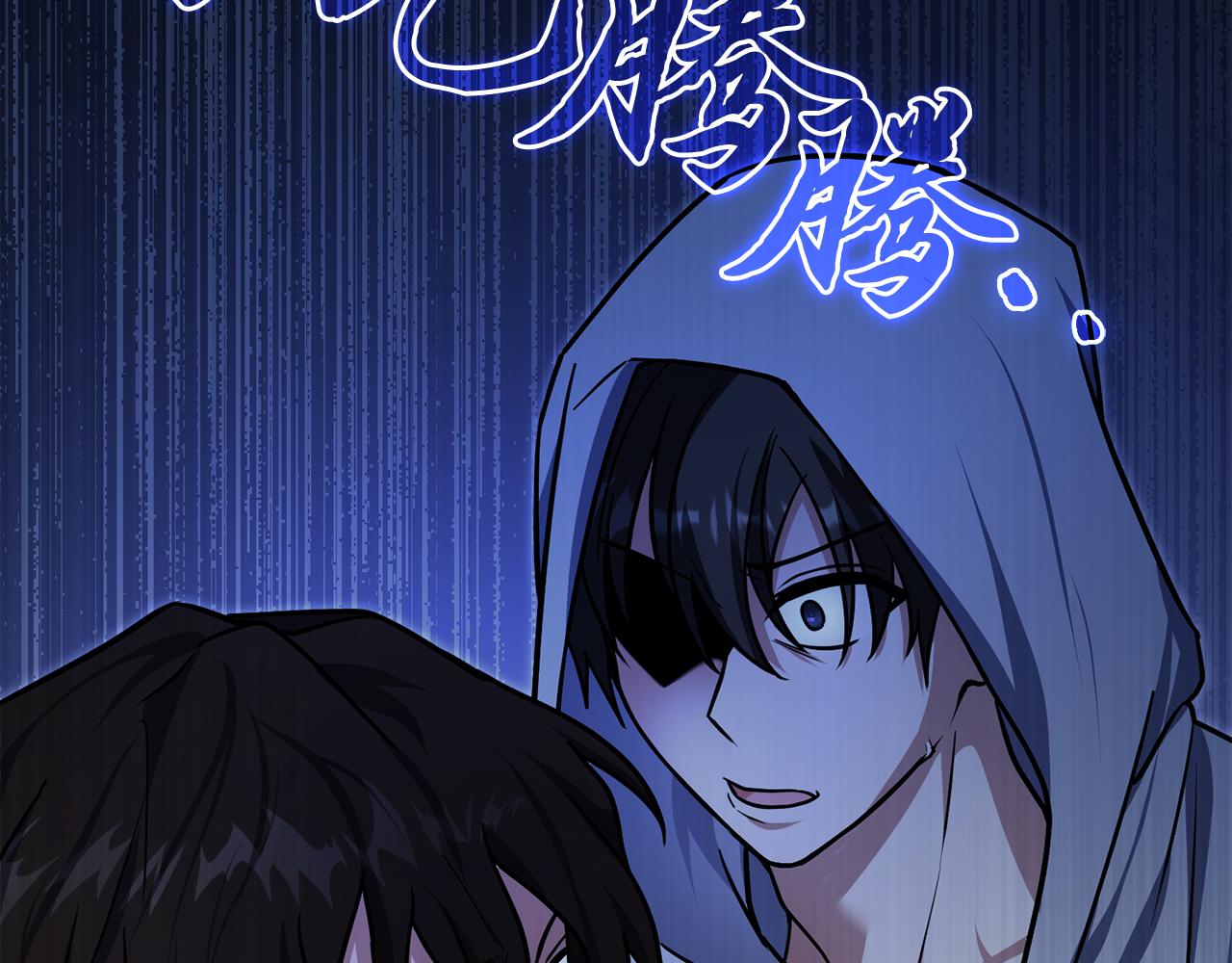 第62话 袭击事件(1/6)-第62话