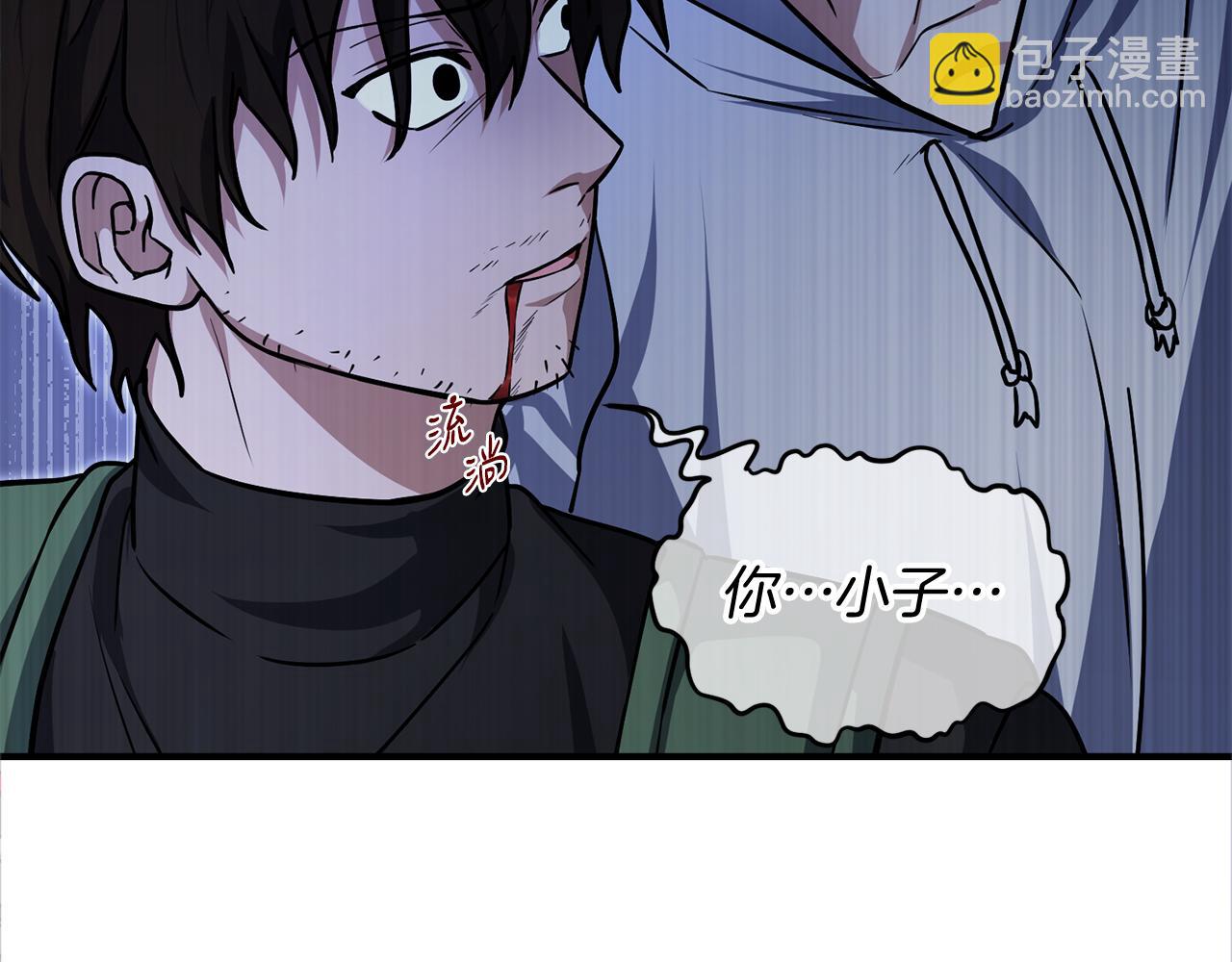 第62话 袭击事件(1/6)-第62话