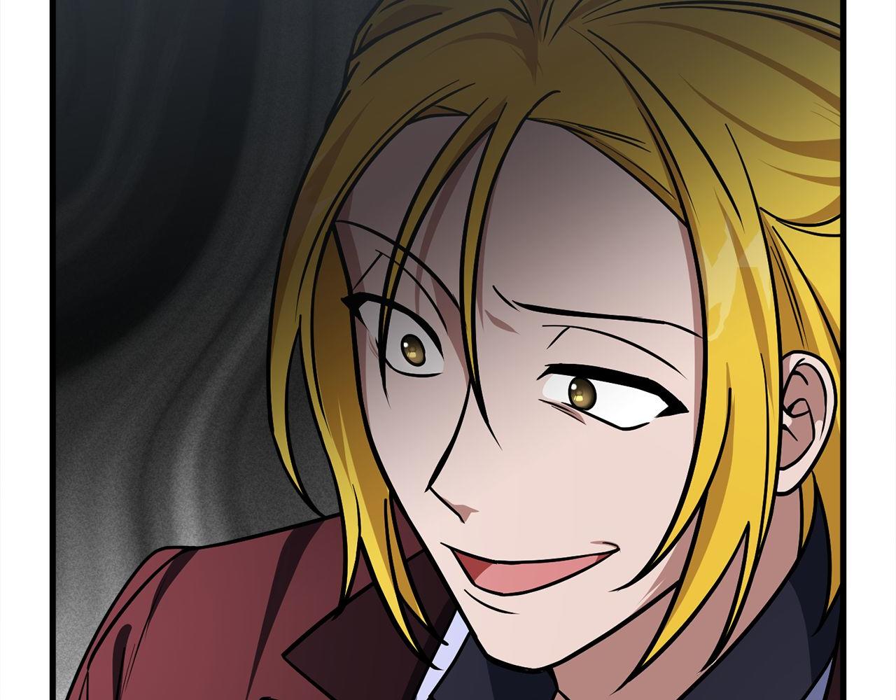 第64话 三浦萤的挑衅(1/6)-第64话