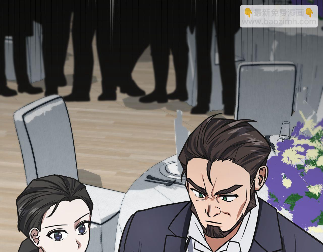 第64话 三浦萤的挑衅(1/6)-第64话