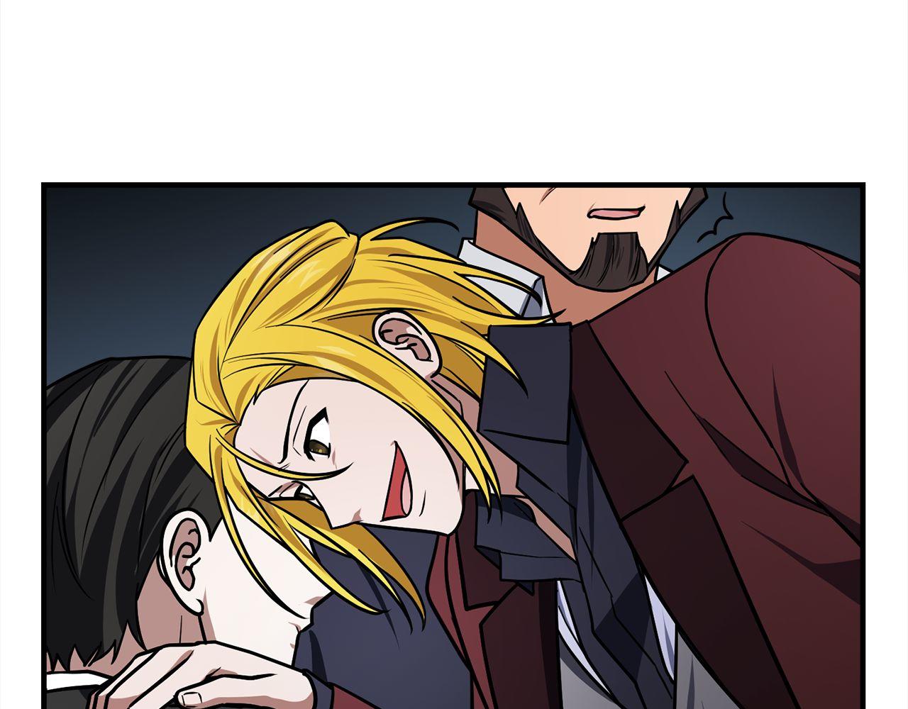 第64话 三浦萤的挑衅(1/6)-第64话