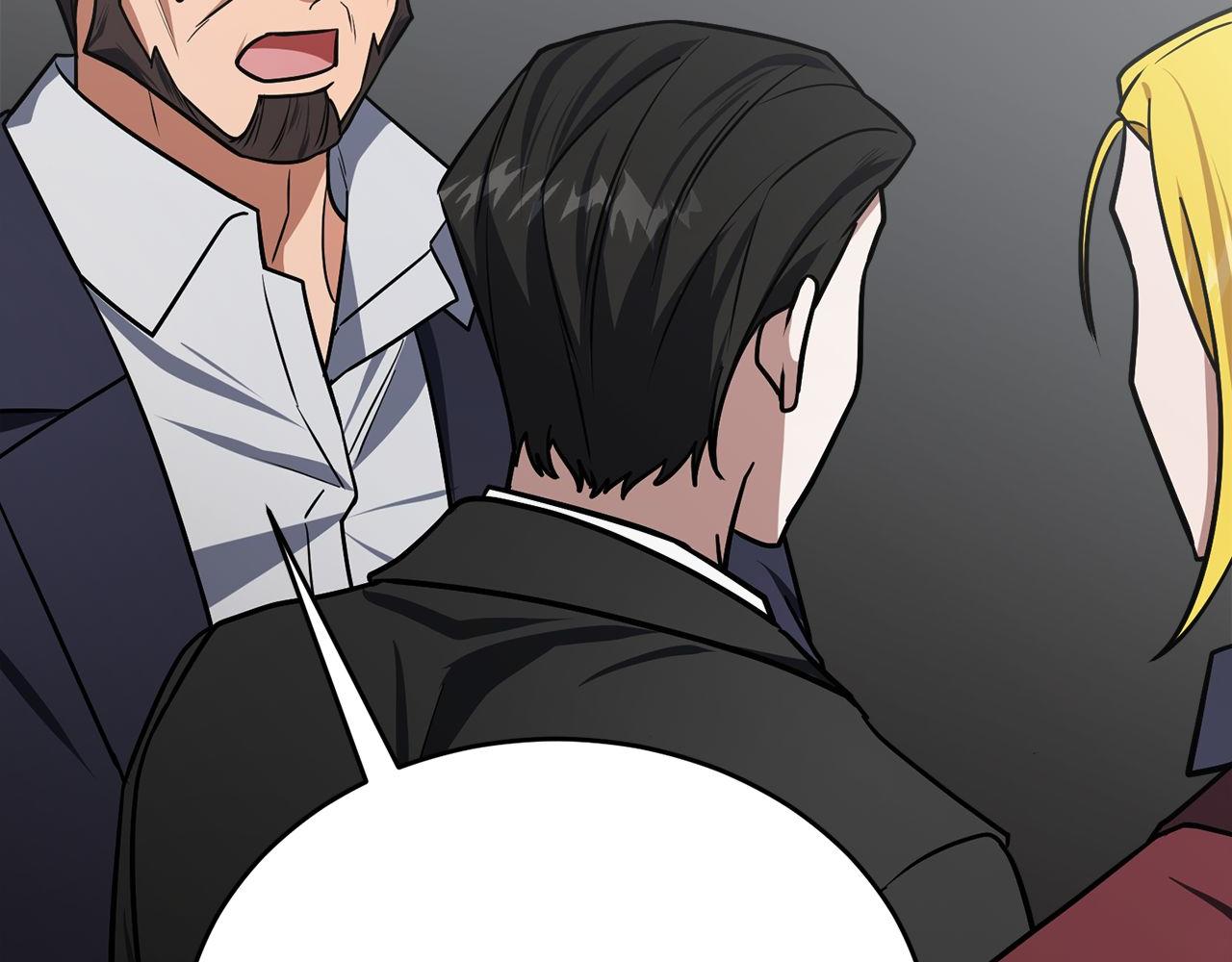 第64话 三浦萤的挑衅(1/6)-第64话