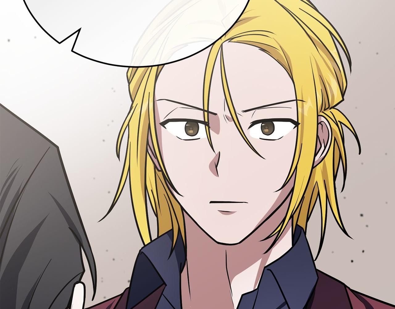 第64话 三浦萤的挑衅(1/6)-第64话