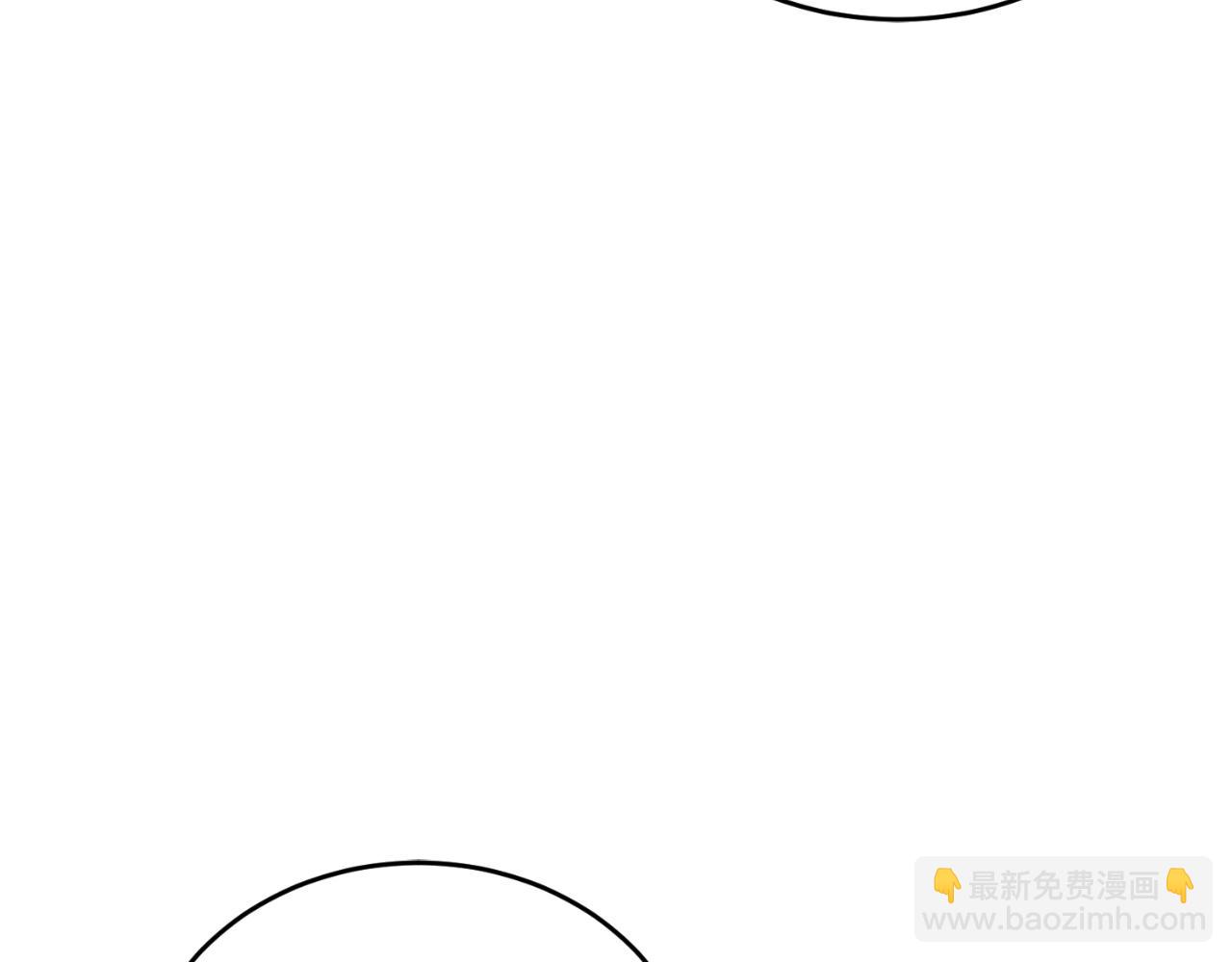 第66话 出发紫色之门(1/6)-第66话