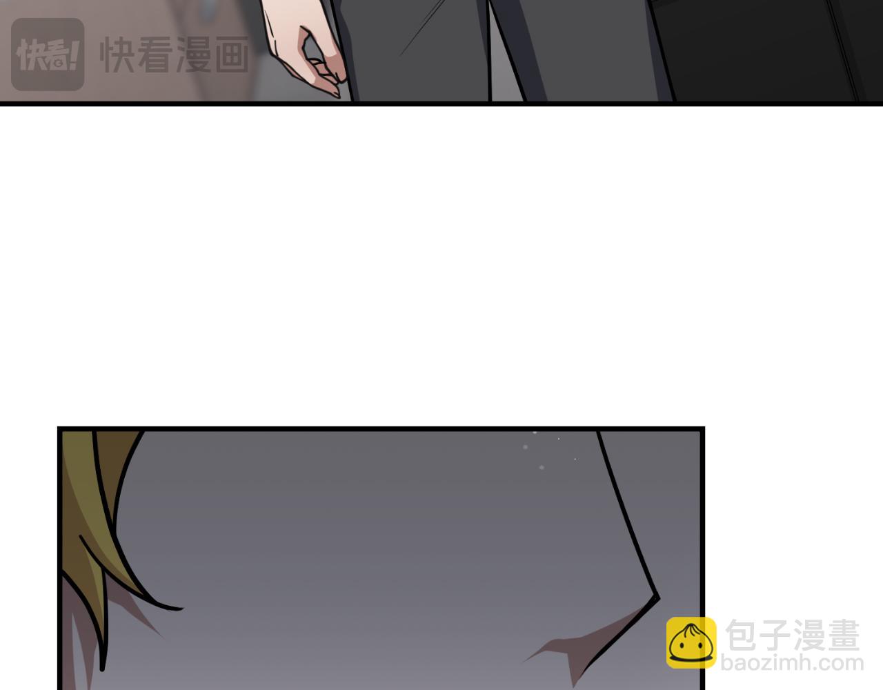 第66话 出发紫色之门(1/6)-第66话