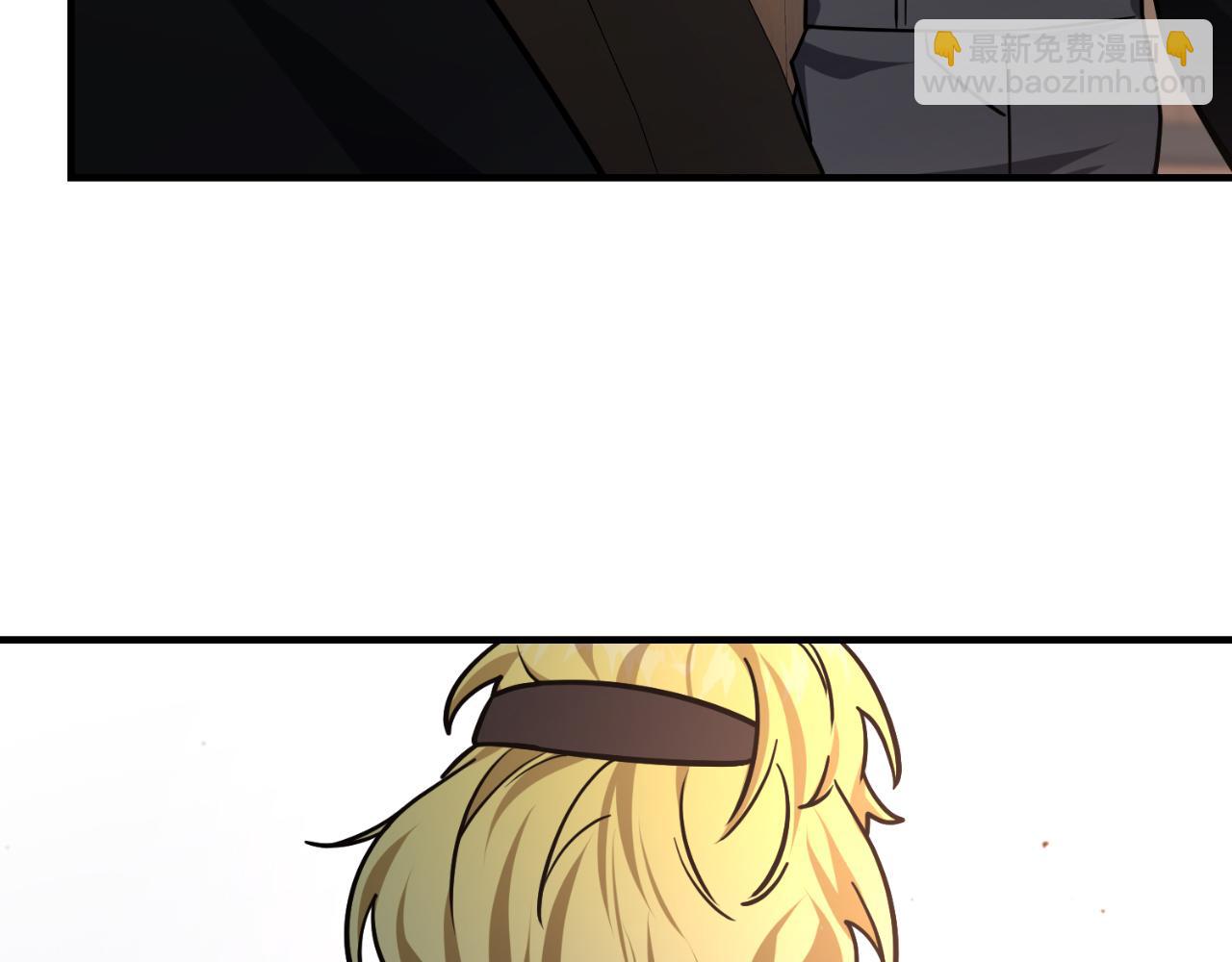 第66话 出发紫色之门(1/6)-第66话