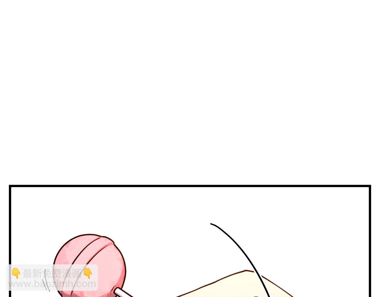 第66话 出发紫色之门(1/6)-第66话