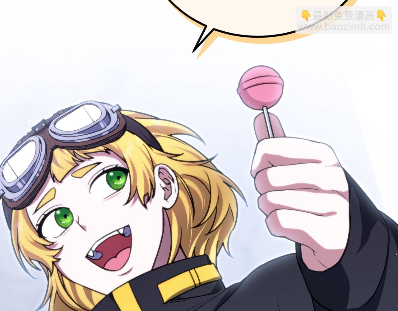 第66话 出发紫色之门(1/6)-第66话