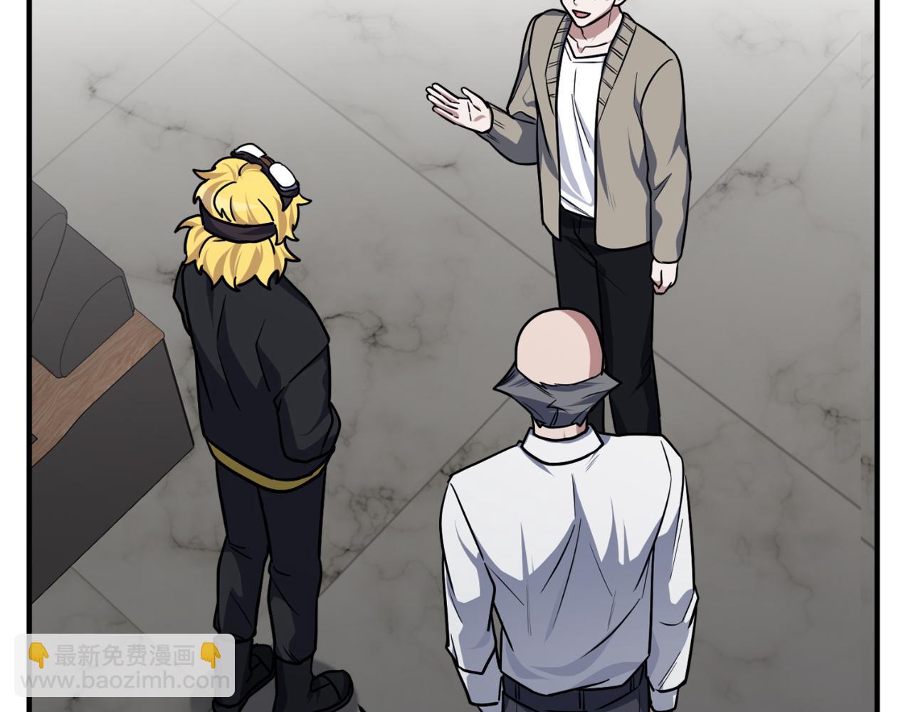 第66话 出发紫色之门(1/6)-第66话