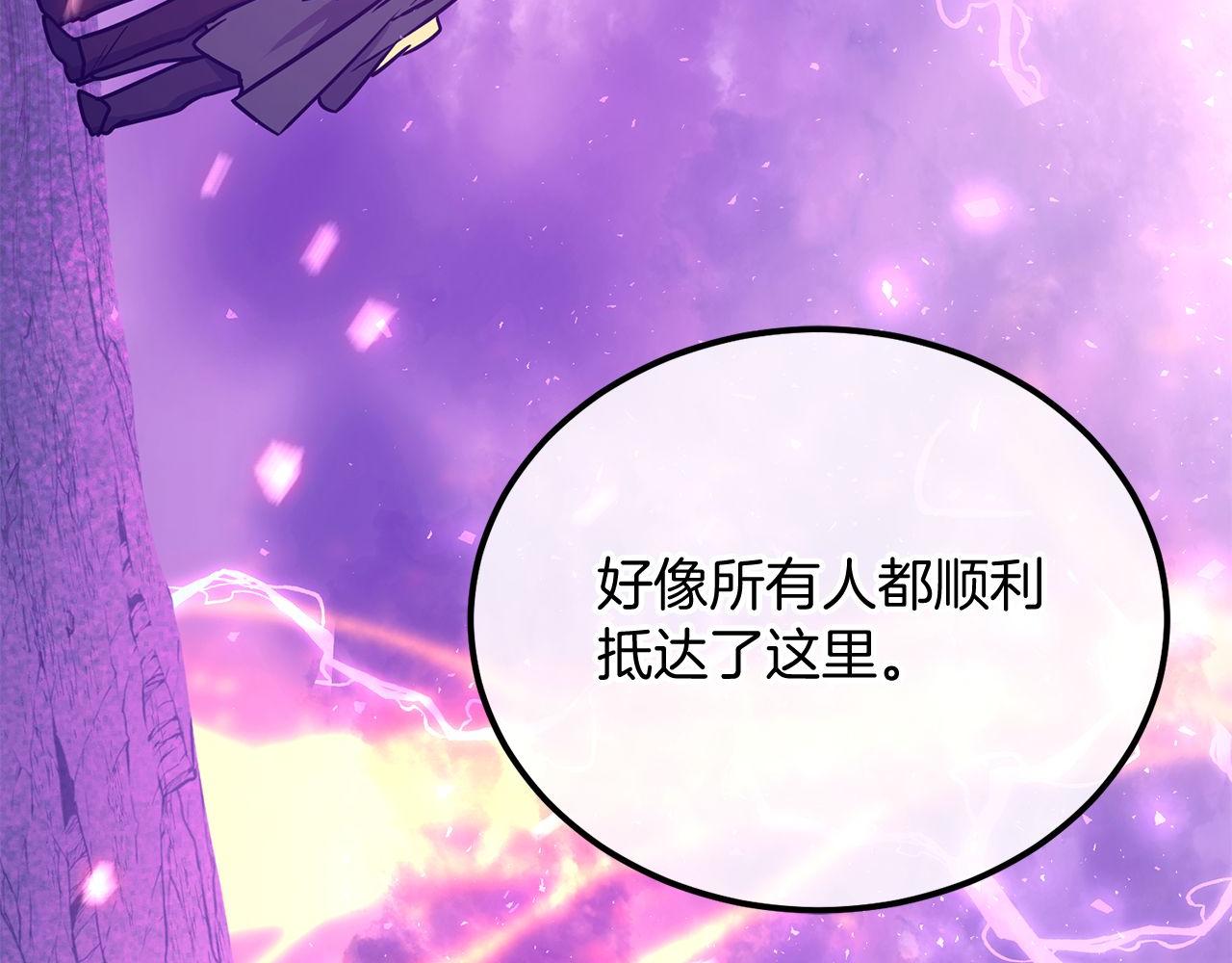 第68话 裘德的游戏(1/6)-第68话