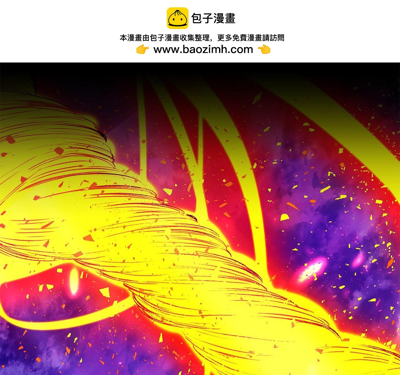 第68话 裘德的游戏(1/6)-第68话