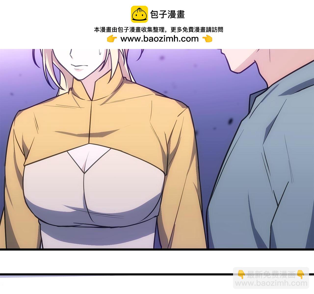 第68话 裘德的游戏(1/6)-第68话