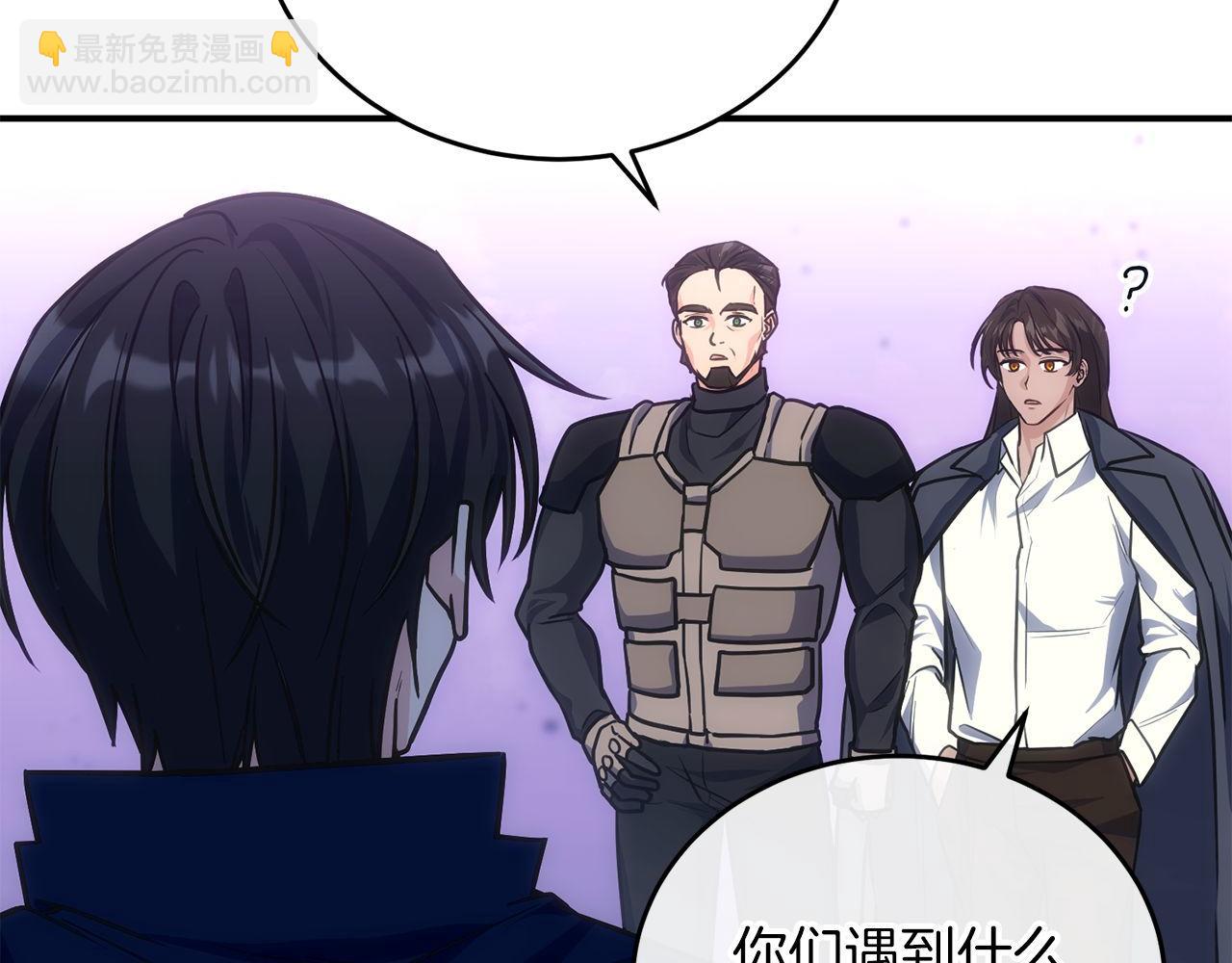 第68话 裘德的游戏(1/6)-第68话