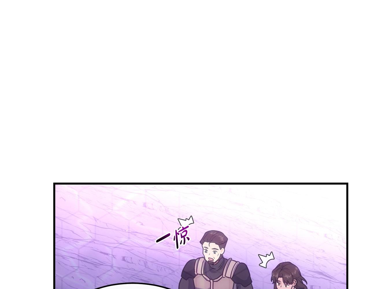 第68话 裘德的游戏(1/6)-第68话