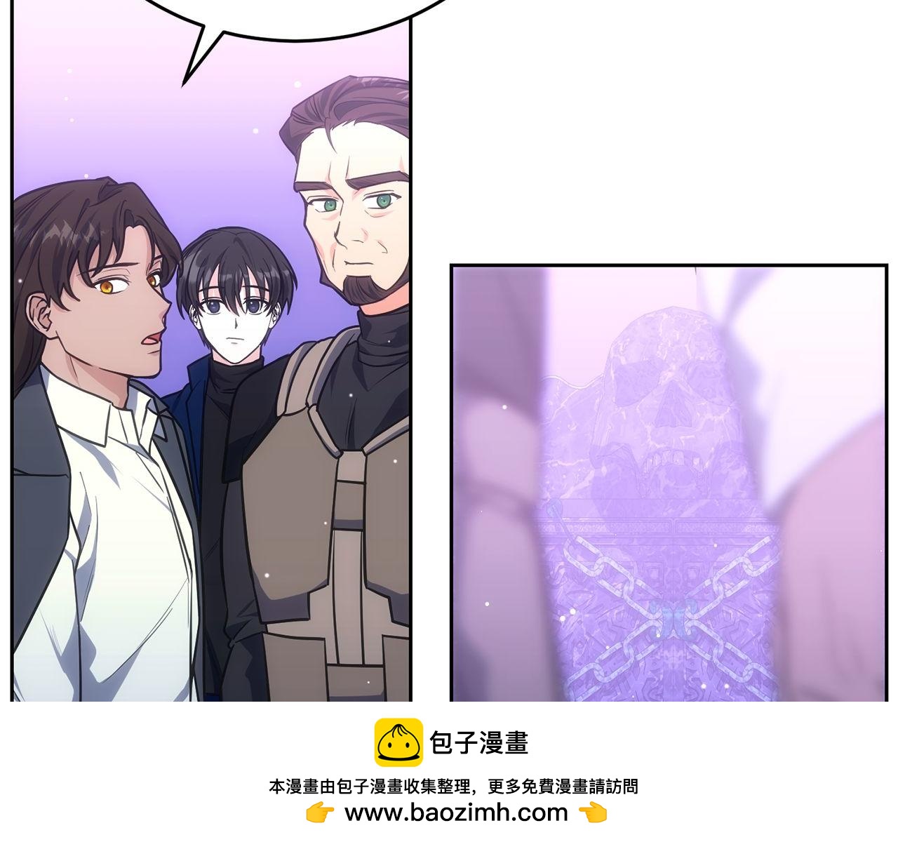 第68话 裘德的游戏(1/6)-第68话