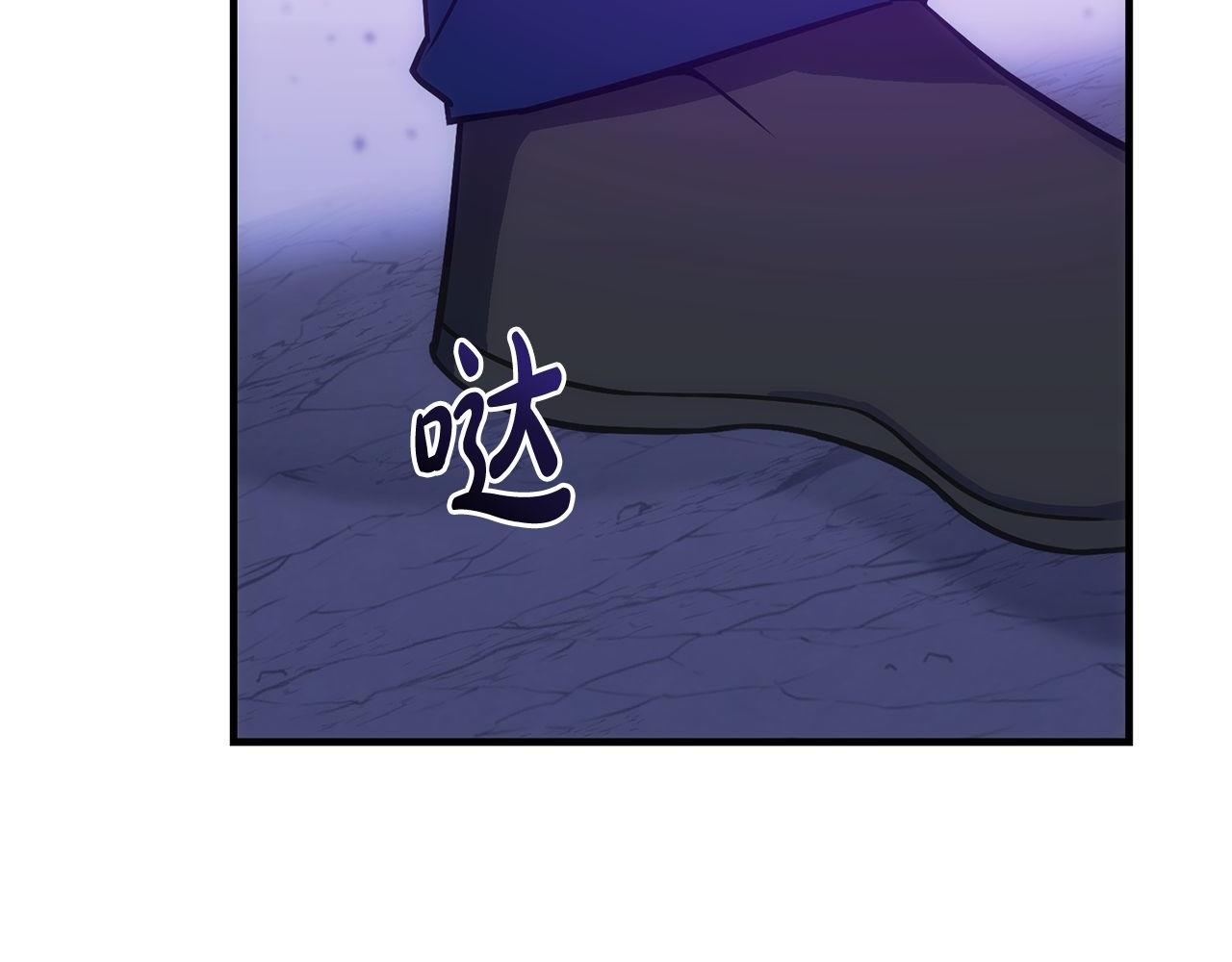 第68话 裘德的游戏(1/6)-第68话