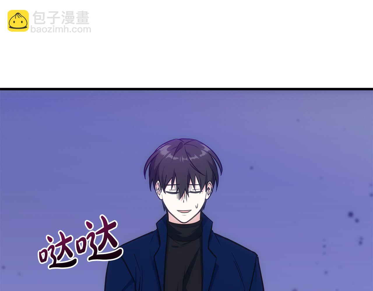 第68话 裘德的游戏(1/6)-第68话