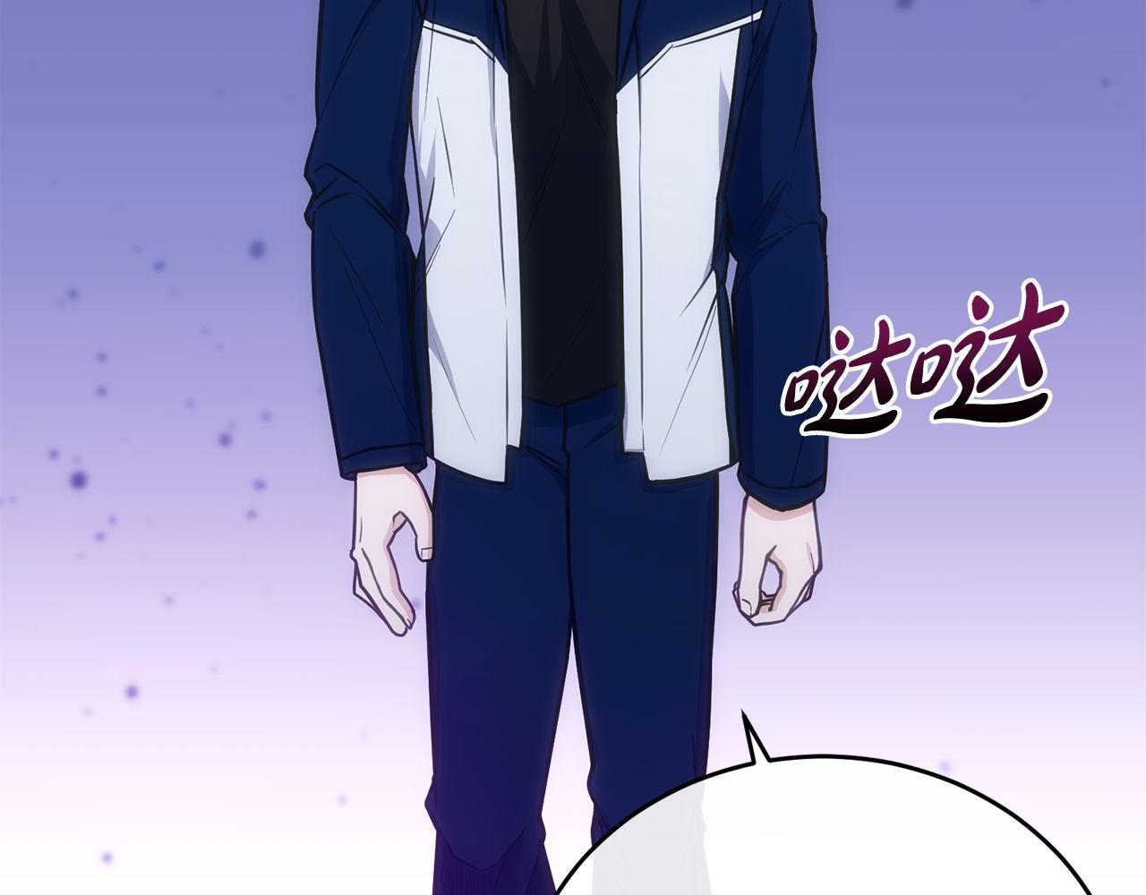 第68话 裘德的游戏(1/6)-第68话