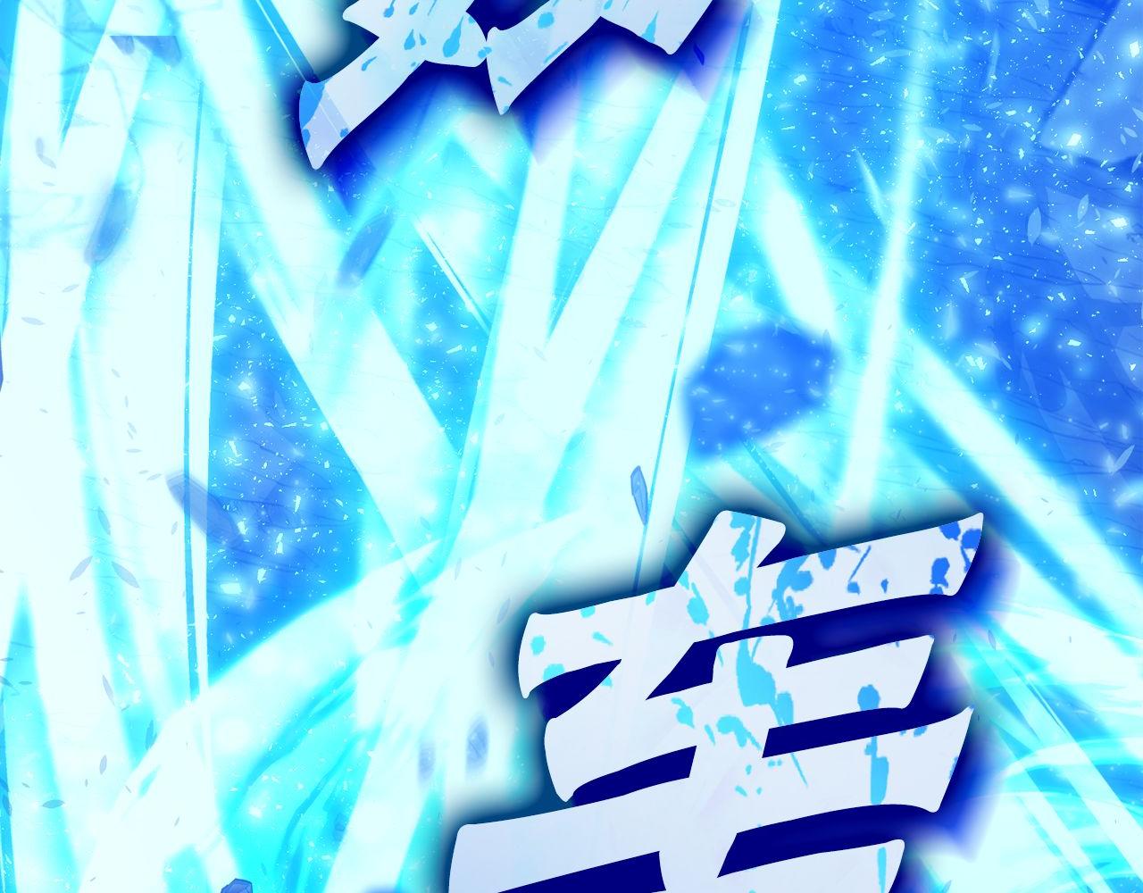 第70话 戴面纱的女人像(1/6)-第70话