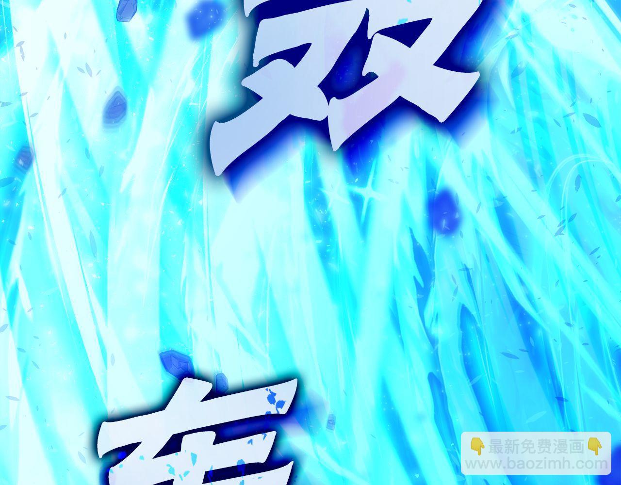 第70话 戴面纱的女人像(1/6)-第70话