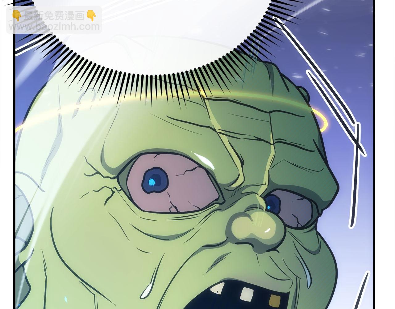 第70话 戴面纱的女人像(1/6)-第70话