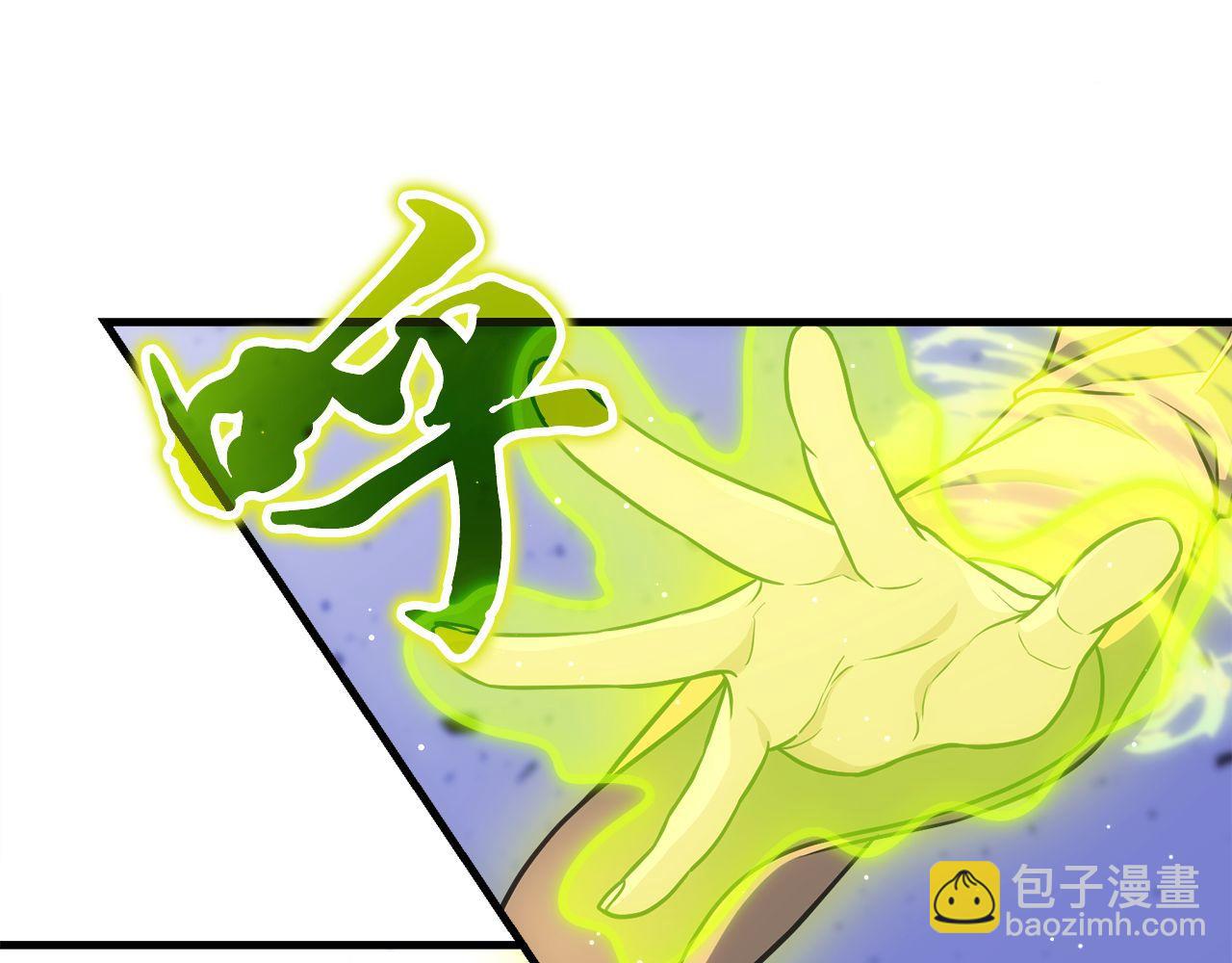 第70话 戴面纱的女人像(1/6)-第70话