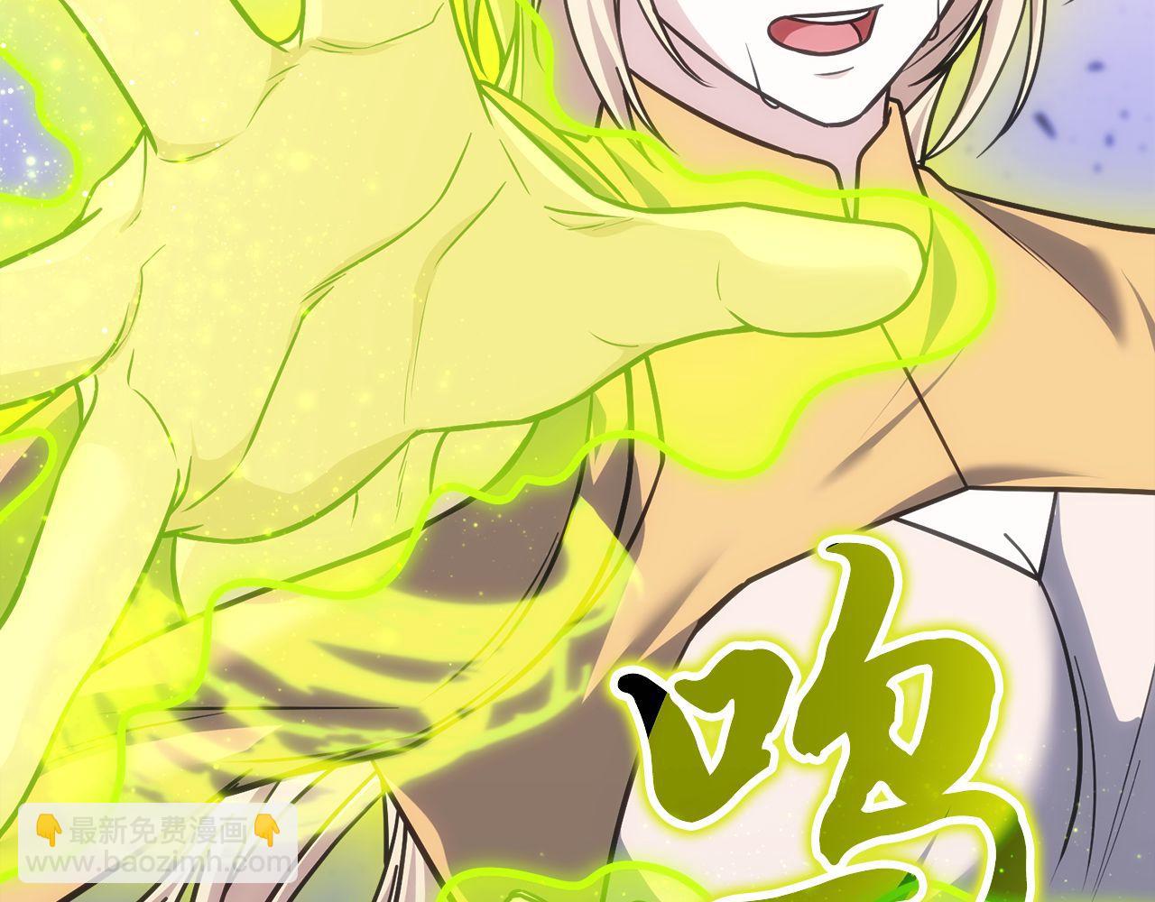 第70话 戴面纱的女人像(1/6)-第70话