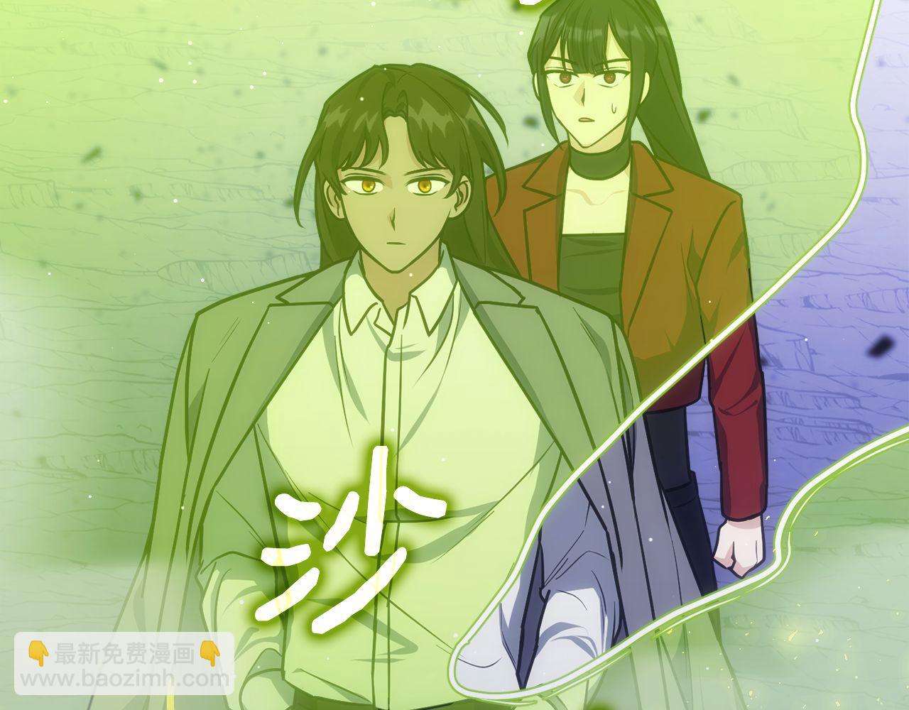 第70话 戴面纱的女人像(1/6)-第70话