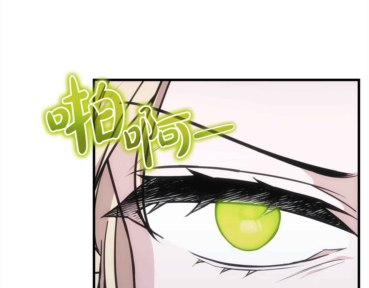 第70话 戴面纱的女人像(1/6)-第70话