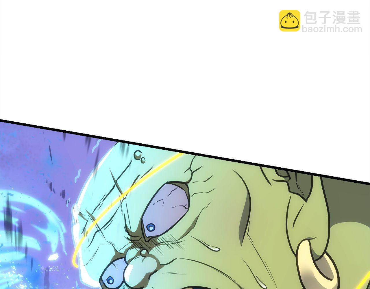 第70话 戴面纱的女人像(1/6)-第70话